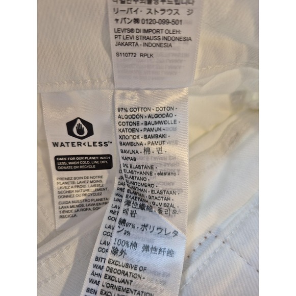 Levis Classic Straight Jeans Womens 16W White Mid Rise Stellar Stretch Denim - Picture 9 of 16